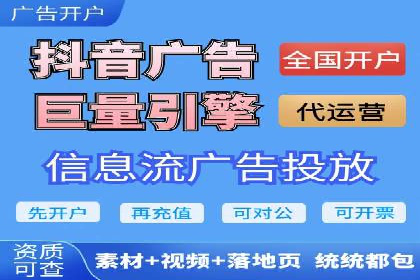 百度推广费用如何控制？从案例看策略